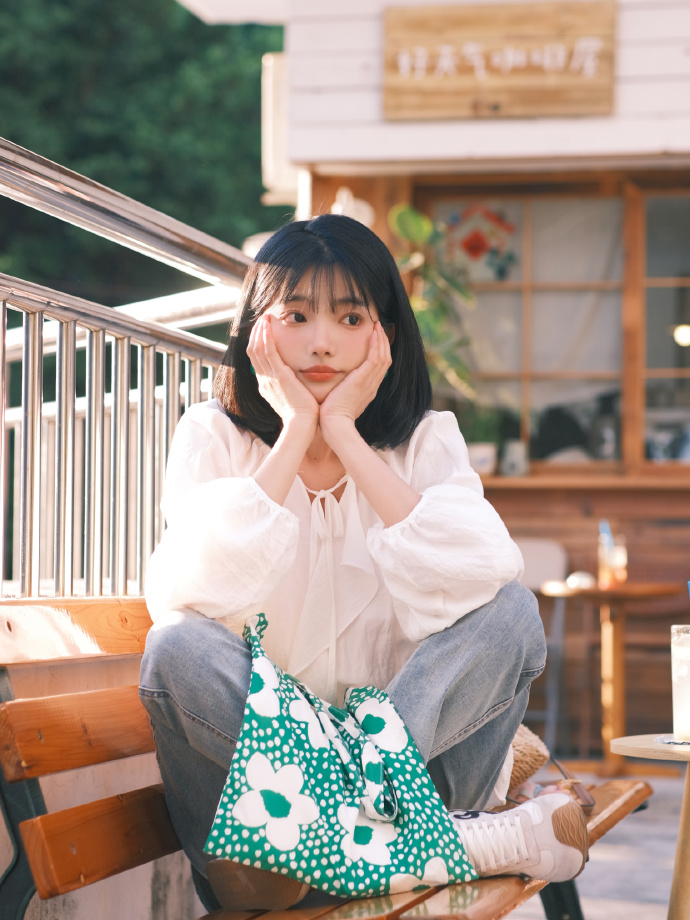 未生